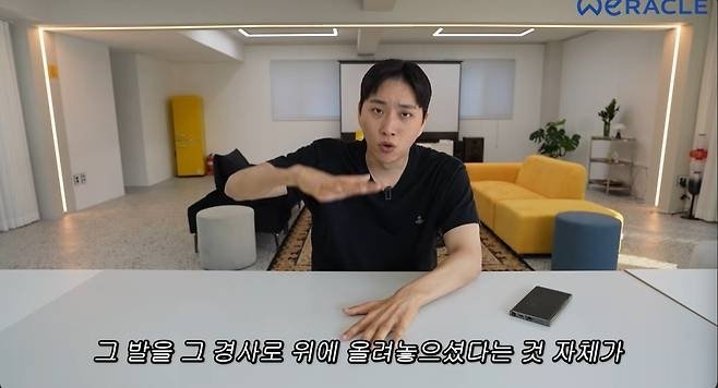 유튜버 박위(위라클) 논란 점검: CCTV 공개→사과·삭제→비공개 전환, 무엇이 확인되고 무엇이 남았나 관련 이미지