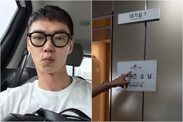 카사마츠 쇼, '라디오스타' 녹화 뒤 SNS에 "통역사 없어 당황했다" — 출연 확인과 맥락 정리 관련 이미지