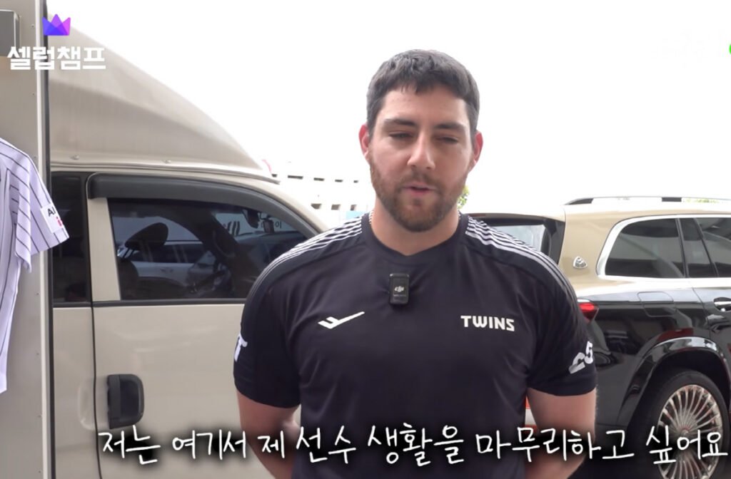 오스틴 딘, 36홈런으로 라모스 기록 추격 — 남은 경기와 김도영의 아시안게임 차출이 판세를 가른다 관련 이미지