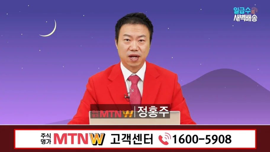 증권가가 두산에너빌리티를 주목하는 이유 — 실적·수주·밸류에이션 가정을 한 장으로 정리 관련 이미지