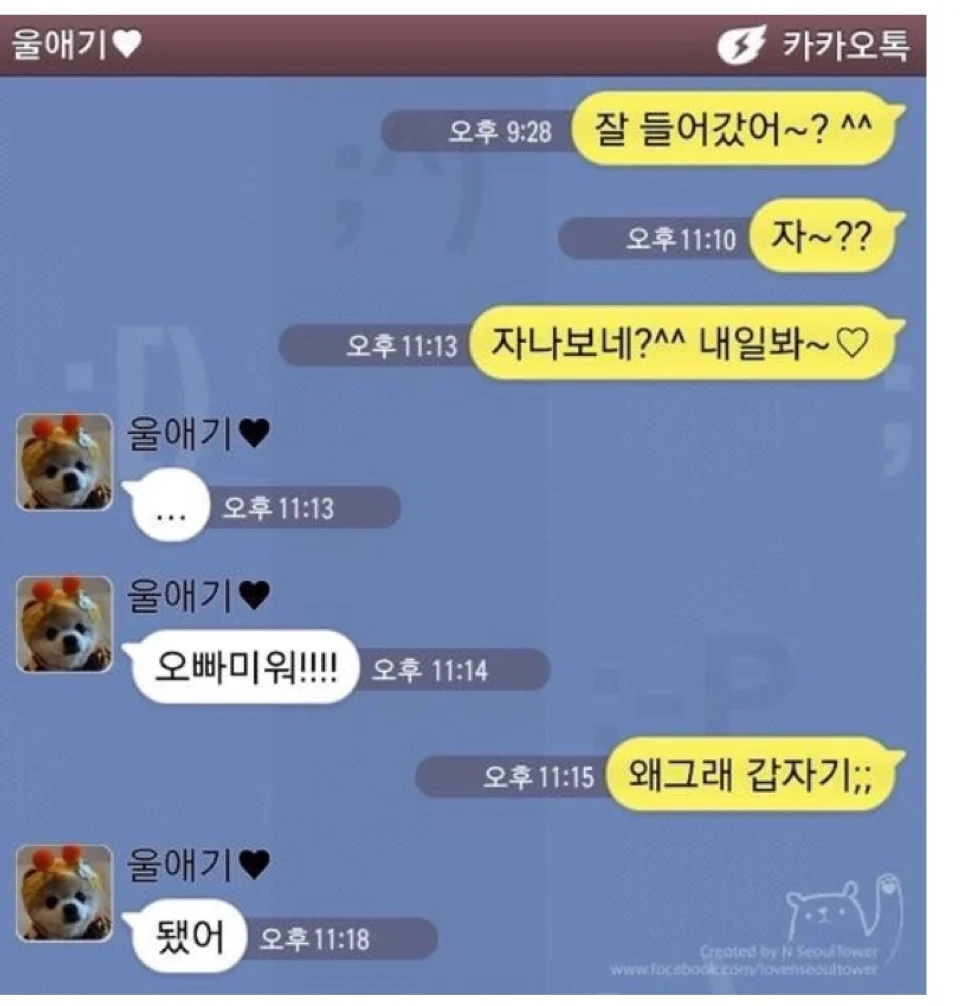 트레이드 뒤 왜 무너졌나: 브룩스 레일리의 성적 급락과 남은 확인점 관련 이미지