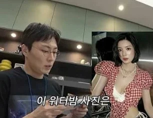 '야름답다'는 어떻게 생겼나 — 노재원 발언의 출처·의미·확산 가능성 정리 관련 이미지