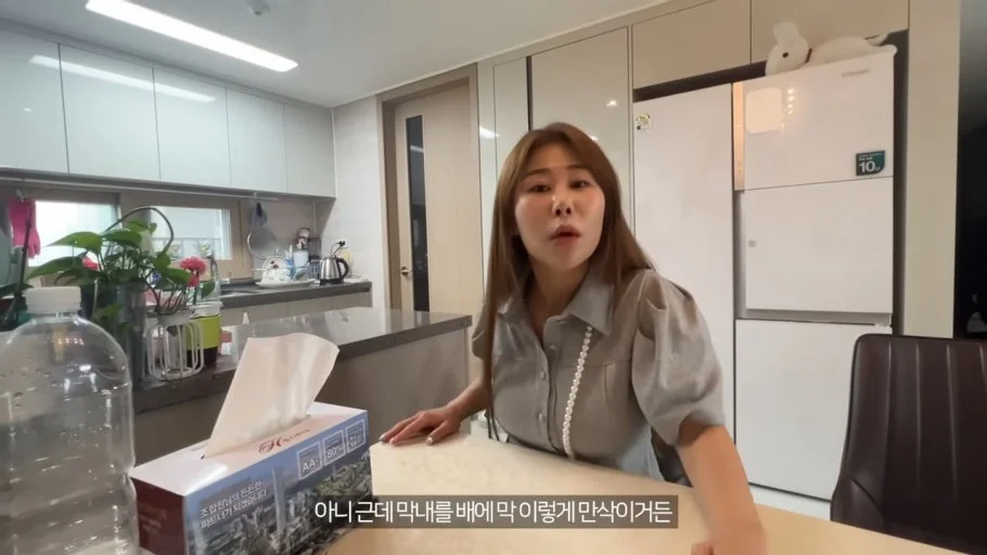 '서준맘' 박세미, 캐릭터와 실제를 구분해 읽어야 하는 이유 관련 이미지