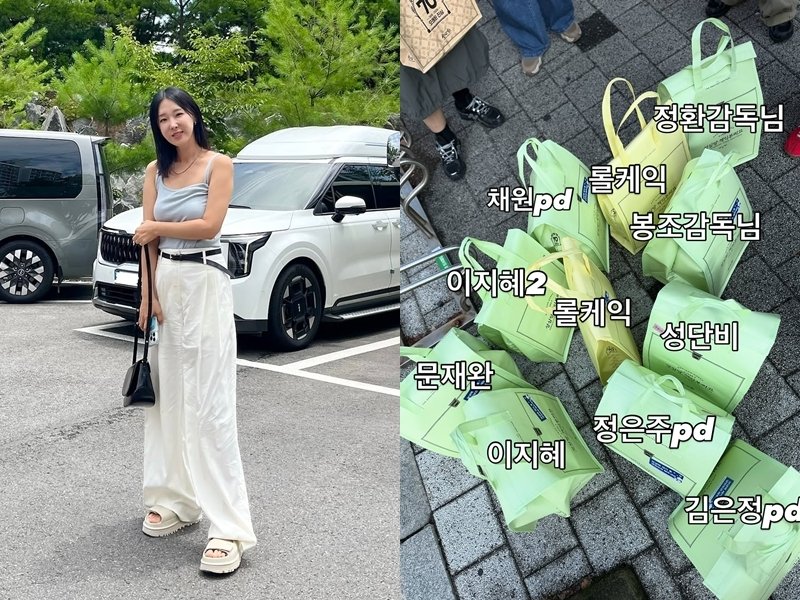 이지혜, 성심당 '싹쓸이' 논란에 실명 공개·해명…핵심은 '사진과 설명'이었다 관련 이미지