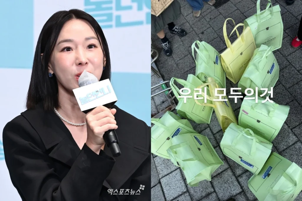 이지혜, 성심당 '싹쓸이' 논란에 실명 공개·해명…핵심은 '사진과 설명'이었다 관련 이미지