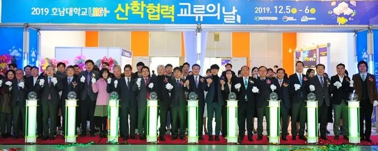 기상청·한전 기술교류회 개최 — 재생에너지 예측 연계의 실무 전환 가능성과 확인 포인트 관련 이미지