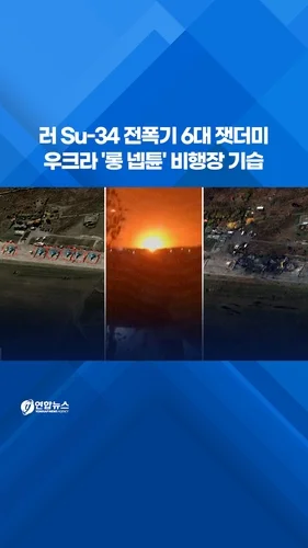 넥슨 N커넥트 시즌1 개막 — 치지직과 SOOP 통합으로 크리에이터 보상 범위 확장 관련 이미지