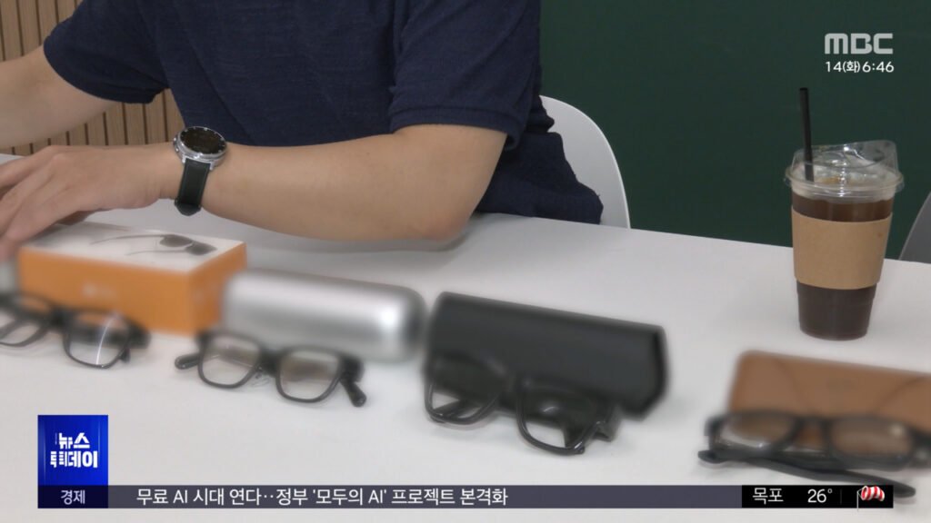 AI 안경 쓰고 국가자격시험 쳤다 — 적발 사실과 향후 영향 정리 관련 이미지