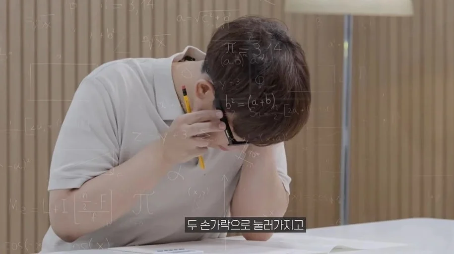 AI 안경 쓰고 국가자격시험 쳤다 — 적발 사실과 향후 영향 정리 관련 이미지