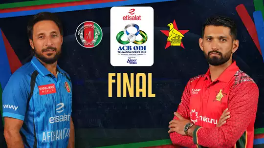 ZIM vs AFG(샤르자) — 결승전 라이브 스코어 확인 방법과 지금 바로 확인할 것 관련 이미지
