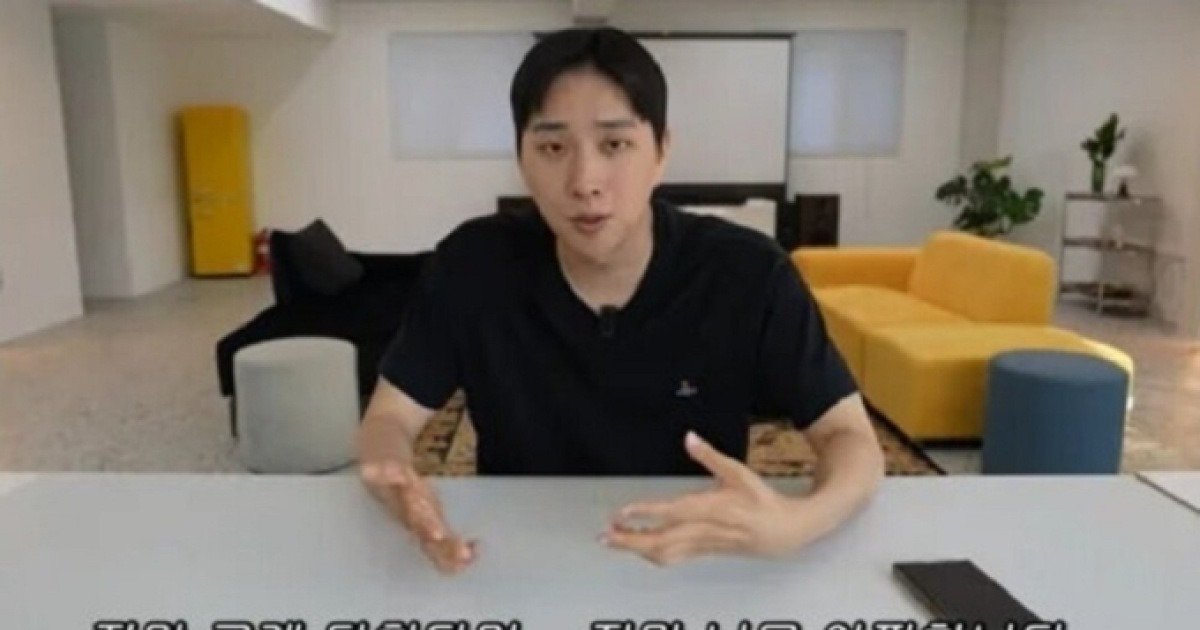 박위 KTX 낙상 영상 공개 뒤 역풍…동창들 '제발 적당히 해라' 발언과 병문안 주장 정리