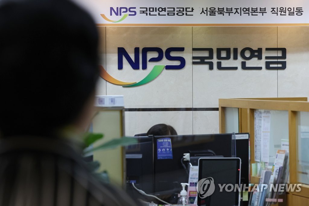 외국인 '추납' 급증과 중국동포 비중 — 2026년 상반기 무엇이 확인됐나 관련 실제 이미지