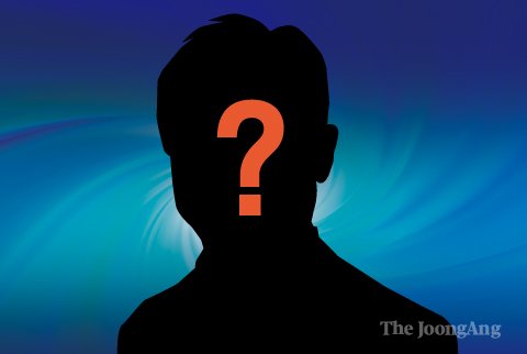 지상파 출연한 대학병원 의사, 용산역 인근서 여성 불법촬영 체포·검찰은 기소유예 관련 이미지