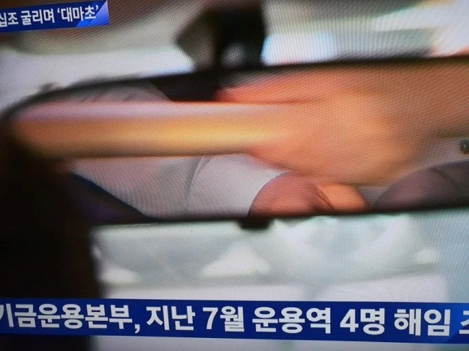 외국인 '119개월 추납' 논란: 한 달 가입으로 연금 수급? 무엇이 확인되고 무엇이 바뀔까