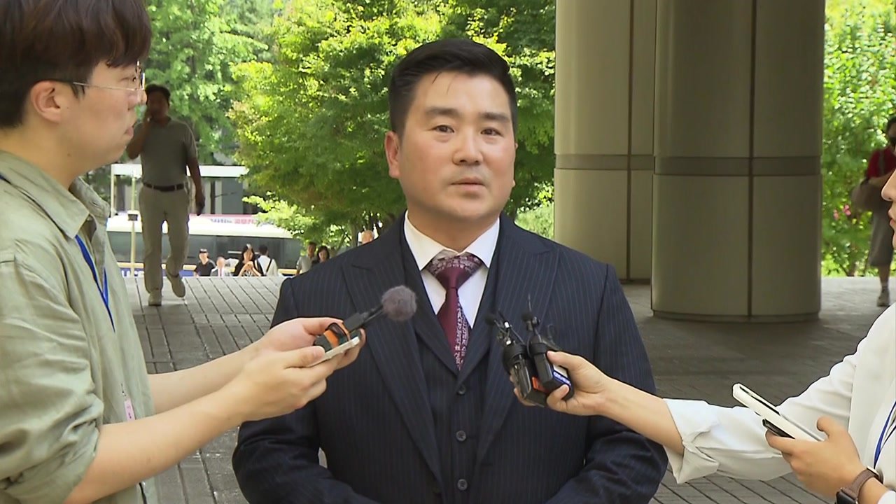 '국회 침투' 김현태 1심 징역 12년 — 법원 판단과 남는 쟁점들