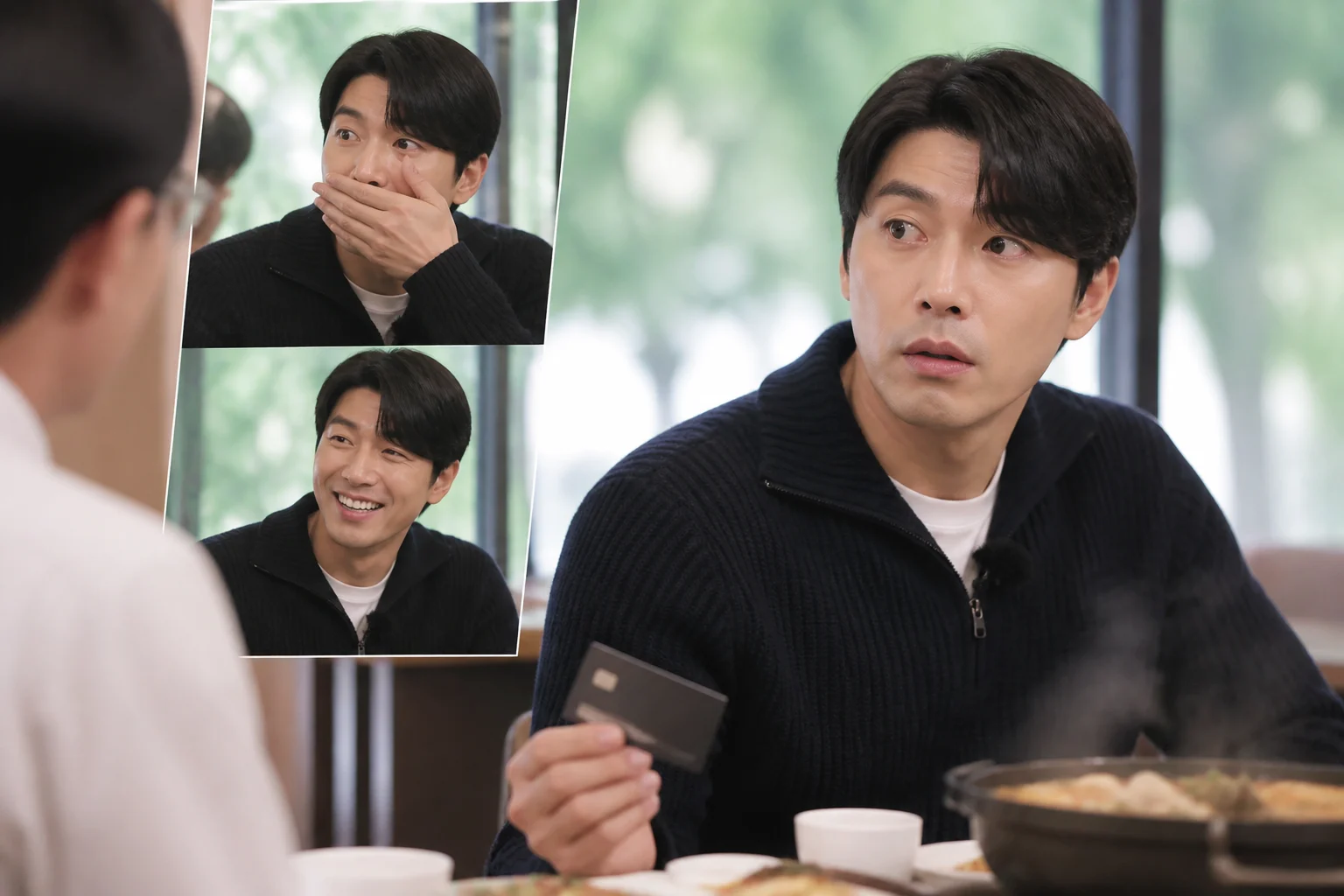 현빈 '개인카드' 장면은 실제로 있었다 — 하지만 표정 한 장면으로 '밥 사기 싫음'을 단정하긴 어렵다
