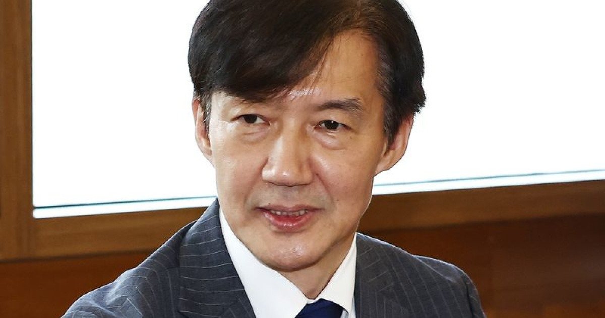 대법 전원합의체 회부로 선고 연기 — 2026년 10월 28일 '구속 만료' 관측의 의미와 실무적 변수 관련 실제 이미지