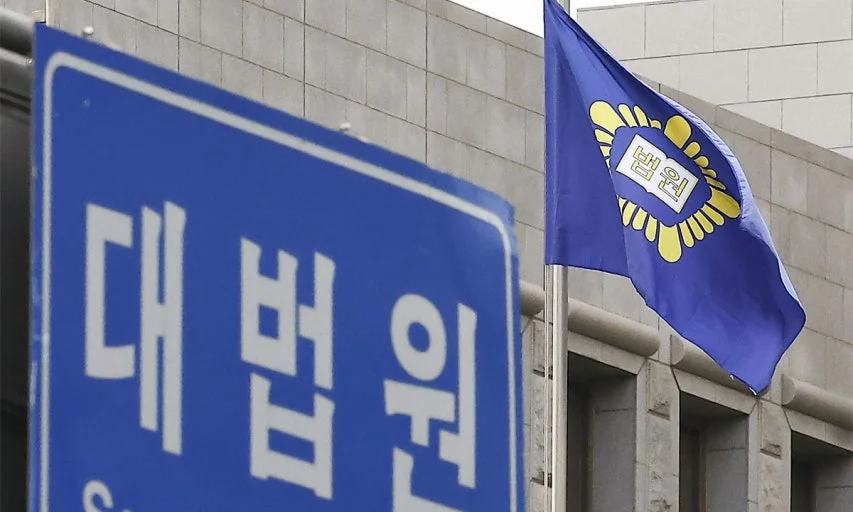 이흥구 대법관 퇴임과 후임 인선: 사법3법 논의 속에서 대법원 역할이 어떻게 달라질까