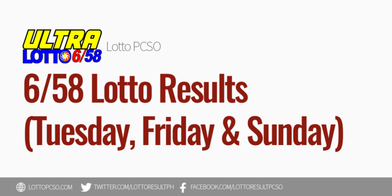 PCSO 공식: 9월 11일 Ultra Lotto ₱285.83M·Mega Lotto ₱51.73M에 1등 당첨자 없음 — 잭팟은 다음 회차로 승계