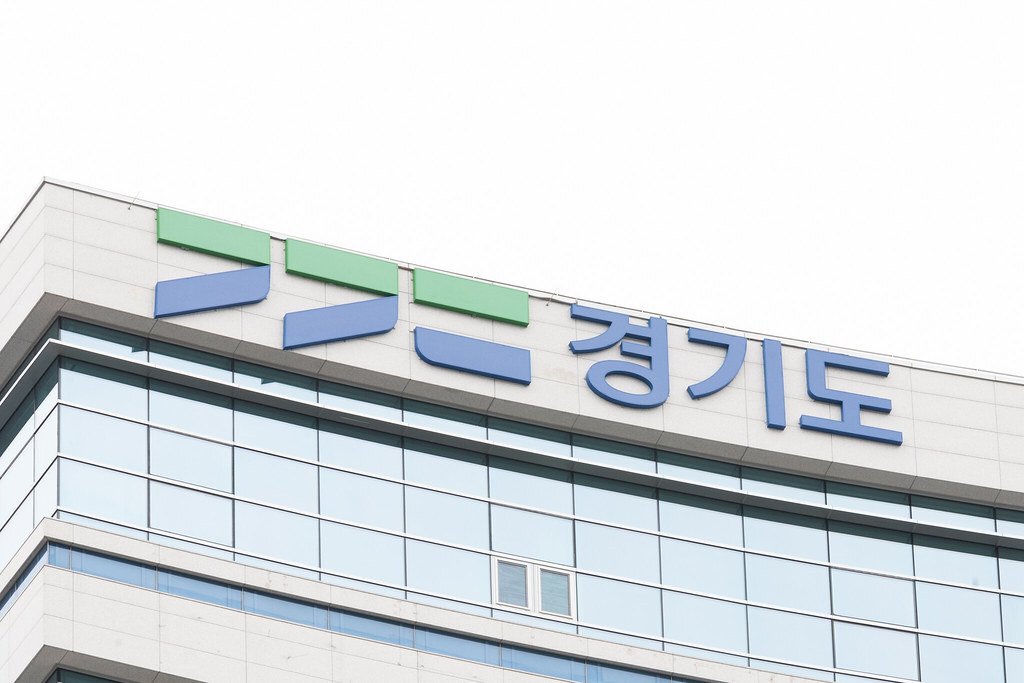'내가 뽑았지만 후회'…경기도청 사퇴 청원 급증, 산후조리비 반발도 답변 요건 충족