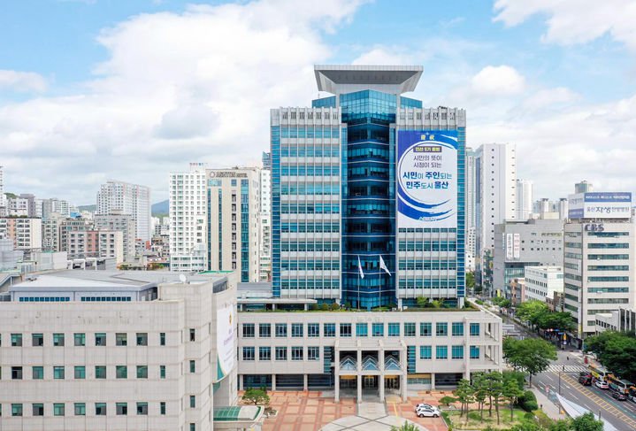 울산시, 병역명문가 예우에서 '주소지 제한' 없앤다 — 입법예고와 향후 절차
