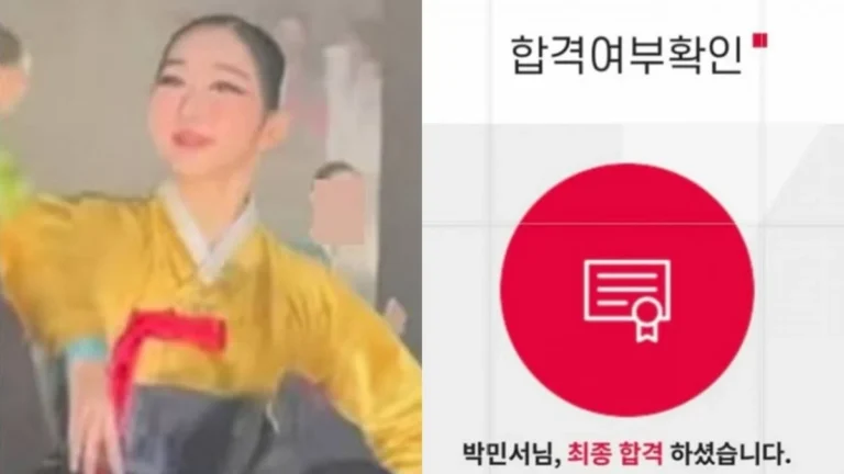박명수 딸 민서, 한예종 무용원 창작과 수시 합격 — 가족 공개와 언론 교차 보도로 확인