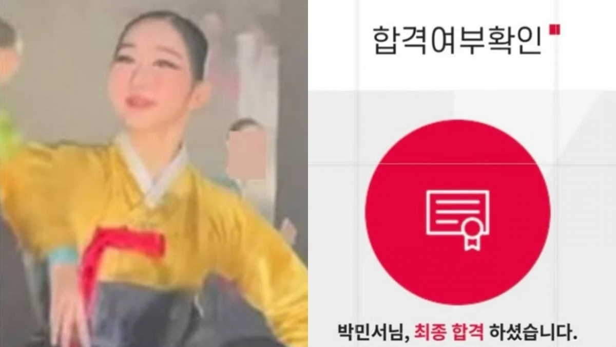 박명수 딸 민서, 한예종 무용원 창작과 수시 합격 — 가족 공개와 언론 교차 보도로 확인