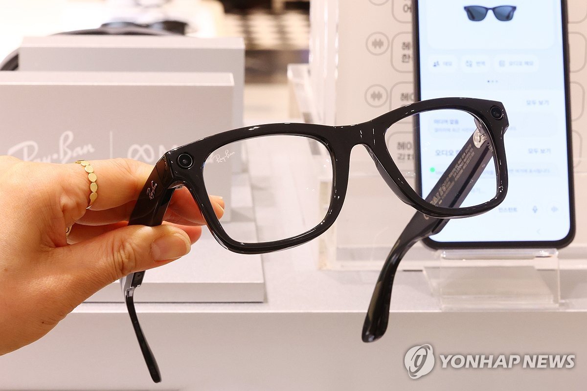 AI 안경 쓰고 국가자격시험 쳤다 — 적발 사실과 향후 영향 정리 관련 실제 이미지